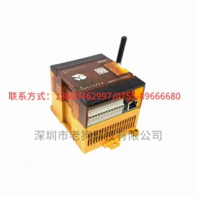 深圳老狗科技機(jī)床數(shù)據(jù)采集網(wǎng)關(guān)