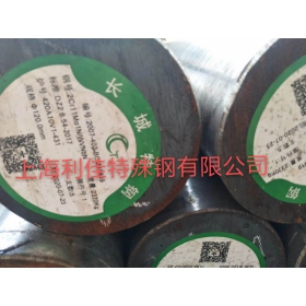 25CrMo4（1.7218）圓鋼對應國內什么鋼材