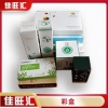 中山彩盒 酒水禮盒 化妝禮盒 食品盒設(shè)計(jì)印刷 佳旺匯定制報(bào)價(jià)