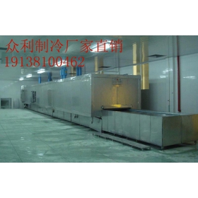 隧道速凍機(jī)_速凍隧道多少錢(qián)一臺(tái)？