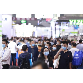 2021廣州國際有機顏料及染料工業(yè)展覽會