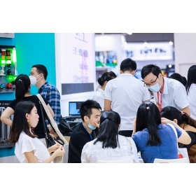 2021廣州國際包裝工業(yè)展覽會