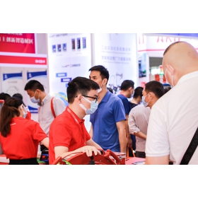 2021廣州國際金屬包裝工業(yè)展覽會