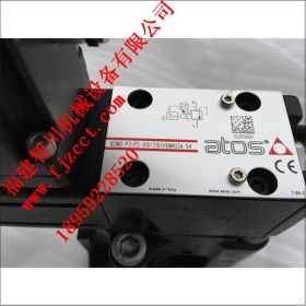 ATOS阿托斯 電磁閥\AGMZO-TERS-PS-10