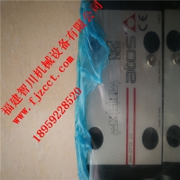 ATOS阿托斯 電磁閥\DHI-0713 23