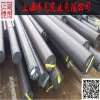 深圳4J29圓棒帶材4J29可伐合金4J29上海博虎特鋼