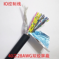 柔性IO控制線多芯鍍錫銅28AWG抗干擾PLC編碼器電纜