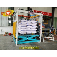 全自動化肥碼垛機(jī)在化工行業(yè)的應(yīng)用