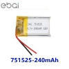 EBAI鋰電池751525 3.7v 240mAh藍(lán)牙耳機(jī) 情趣用品 小燈具鋰電池石家莊