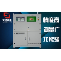 氣體濃度稀釋配比裝置LFIX-3000