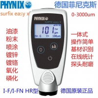 SURFIX easy X I-FN HR涂層測厚儀