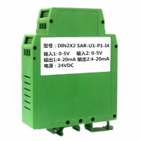 0-5V轉(zhuǎn)0-5V隔離器、模擬信號(hào)分配器