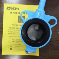 日本OKM閥門602A-M 40A鋁合金電動(dòng)蝶閥OKM進(jìn)口