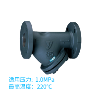 日本耀希達(dá)凱SY-40-80目球墨鑄鐵過濾器 法蘭 蒸汽