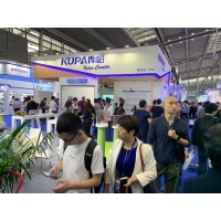 報(bào)名中2023第十五屆上海國際軟件博覽會(huì)