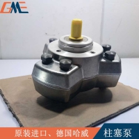 hawe德國(guó)哈威R4,3液壓泵R系列