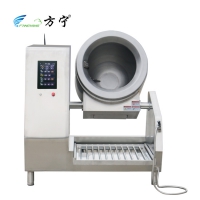 方寧智能物聯(lián)網(wǎng)商用炒菜機(jī)