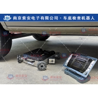 車(chē)底反藏匿 機(jī)場(chǎng)車(chē)輛底盤(pán)掃描成像系統(tǒng) 江蘇監(jiān)獄車(chē)底檢查
