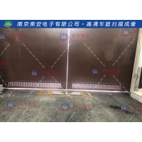 國(guó)儲(chǔ)局車(chē)底檢查子系統(tǒng) 部隊(duì)車(chē)底掃描成像反藏匿