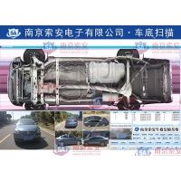 4K車(chē)底掃描成像 部隊(duì)車(chē)底檢查系統(tǒng) 海關(guān)車(chē)底反藏匿