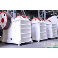 1060破碎機(jī)一小時(shí)可產(chǎn)多少噸石子Y4