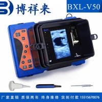 貴州羊用B超配種35天測(cè)孕 技術(shù)一對(duì)一培訓(xùn)