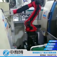 圓蓋車床機(jī)器人上下料