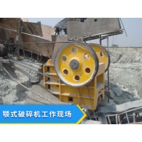 顎式破碎機型號大盤點