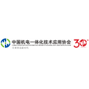 機(jī)電一體化協(xié)會智能機(jī)器人分會