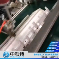 塑料件機(jī)器人涂膠