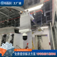 機房巡檢機器人_配電站所巡檢機器人_安防巡邏機器人
