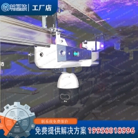 巡檢機器人 軌道巡檢機器人 變電站巡檢機器人電力巡檢機器人