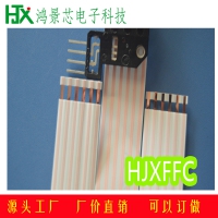 機(jī)器人馬達(dá)信號(hào)線變頻器控制排線彩色控制線