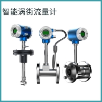 橫河數(shù)字示波器 350MHz帶寬示波器txt