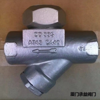 阿姆斯壯疏水閥 系列圓盤(pán)式蒸汽疏水閥 不銹鋼熱動(dòng)力型疏水閥