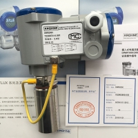 原裝KROHNE科隆DWM2000插入式電磁流量計(jì)