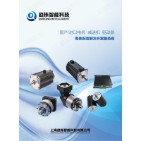 AGV電機(jī)，AGV直流伺服電機(jī)，AGV電機(jī)選型