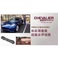 臺灣福裕CNC 精密成型磨床 五軸加工中心機,螺絲產(chǎn)業(yè)