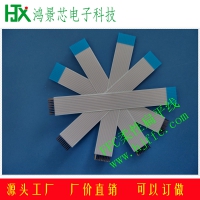 3D打印頭數(shù)據(jù)線信號(hào)傳輸屏蔽數(shù)據(jù)線