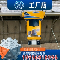 巡檢機器人智能巡檢機器人軌道巡檢機器人