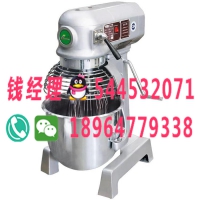 恒聯(lián)攪拌機