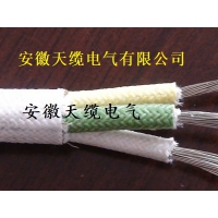 AFHBRP,ABHBRP特種耐高溫防火電纜（皖特纜牌）