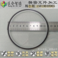 光繪菲林碼盤-超薄不限目數(shù) 匡合廠家可大量定制發(fā)貨