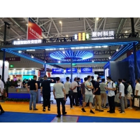2022中國深圳國際半導體展覽會