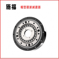 施福帽型諧波減速機(jī)短筒