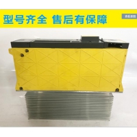 科隆全新原裝電磁流量計BATCHFLUX 5500C