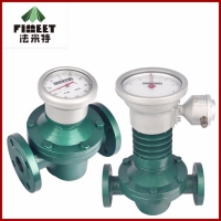 LC法米特衛(wèi)生型耐高溫橢圓齒輪流量計(jì)液體粘度流量傳感器