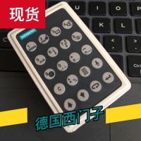 西門子7ML1830-2AN超聲波液位計(jì)手操器