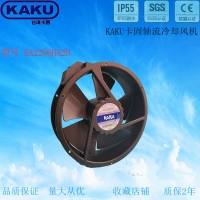 KAKU卡固 KA2206HA2 220V軸流風(fēng)機(jī) 交流風(fēng)扇