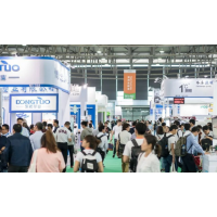 2022上海國(guó)際制冷設(shè)備及冷鏈物流展覽會(huì)|制冷冰箱空調(diào)展覽會(huì)